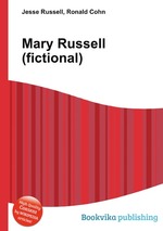 Mary Russell (fictional)