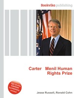 Carter   Menil Human Rights Prize