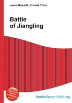 Battle of Jiangling