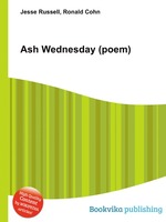 Ash Wednesday (poem)
