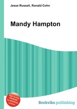 Mandy Hampton