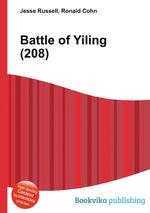 Battle of Yiling (208)