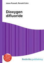 Dioxygen difluoride