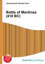 Battle of Mantinea (418 BC)