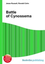 Battle of Cynossema