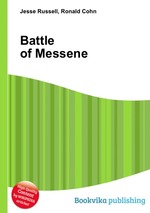 Battle of Messene