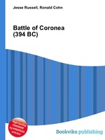 Battle of Coronea (394 BC)