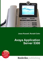 Avaya Application Server 5300