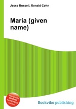 Maria (given name)
