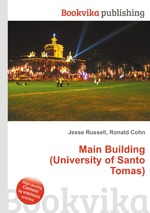 Main Building (University of Santo Tomas)