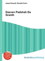 Dasven Padshah Da Granth