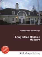 Long Island Maritime Museum