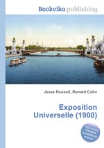 Exposition Universelle (1900)