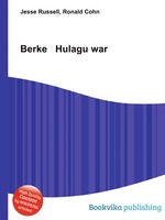 Berke   Hulagu war
