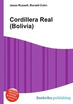 Cordillera Real (Bolivia)