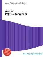 Aurora (1957 automobile)