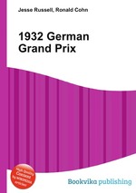 1932 German Grand Prix