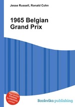 1965 Belgian Grand Prix