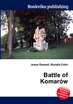 Battle of Komarw