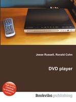 DVD player