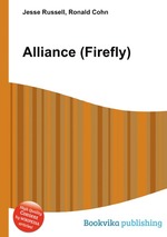 Alliance (Firefly)