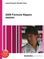 2009 Formula Nippon season