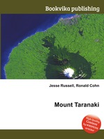 Mount Taranaki