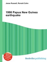 1998 Papua New Guinea earthquake