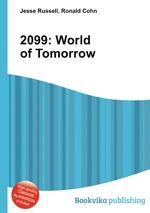 2099: World of Tomorrow