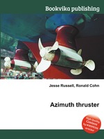 Azimuth thruster