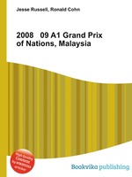 2008   09 A1 Grand Prix of Nations, Malaysia