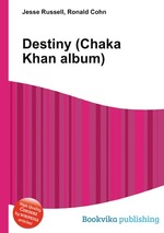 Destiny (Chaka Khan album)