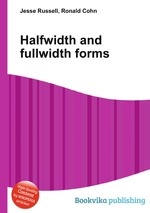 Halfwidth and fullwidth forms