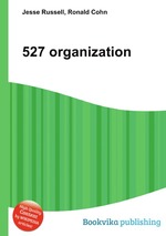 527 organization