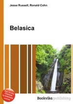 Belasica