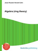 Algebra (ring theory)