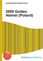 2009 Golden Helmet (Poland)