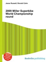 2009 Miller Superbike World Championship round