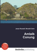 Amlab Conung