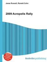 2009 Acropolis Rally