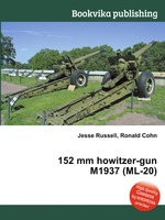 152 mm howitzer-gun M1937 (ML-20)
