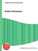 Arda of Armenia