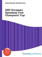 2007 European Speedway Club Champions` Cup