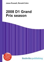 2008 D1 Grand Prix season