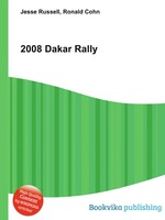 2008 Dakar Rally