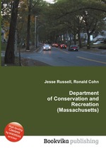 Department of Conservation and Recreation (Massachusetts)