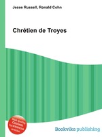 Chrtien de Troyes