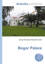 Bogor Palace