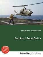 Bell AH-1 SuperCobra