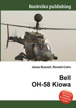 Bell OH-58 Kiowa